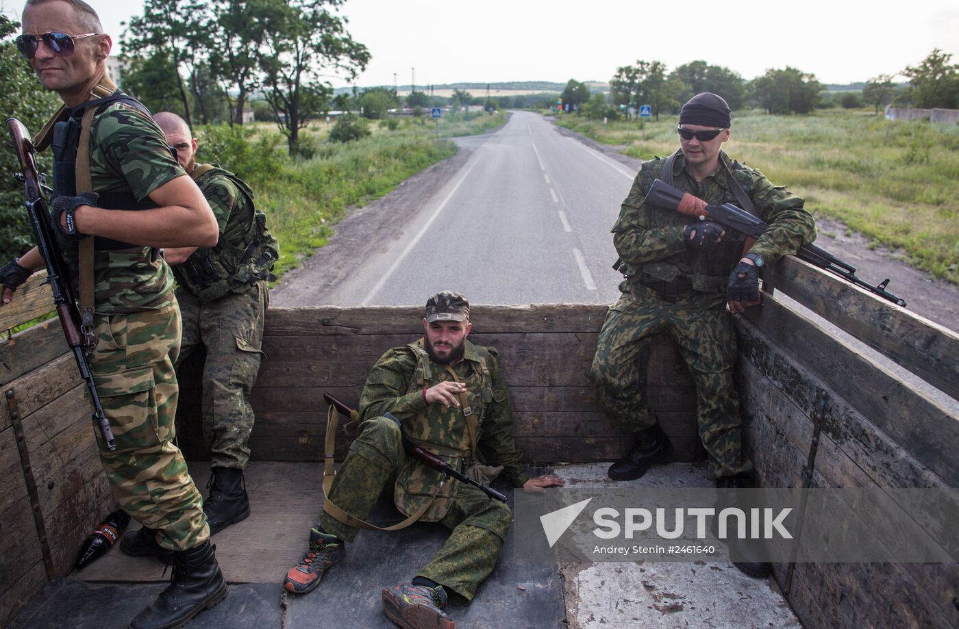 Donetsk region update