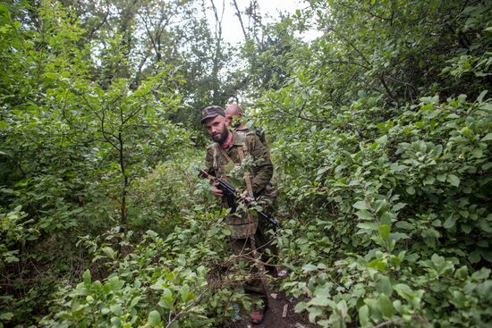 Donetsk region update