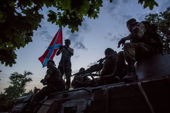 Donetsk region update