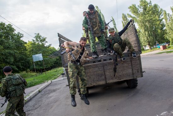 Donetsk region update