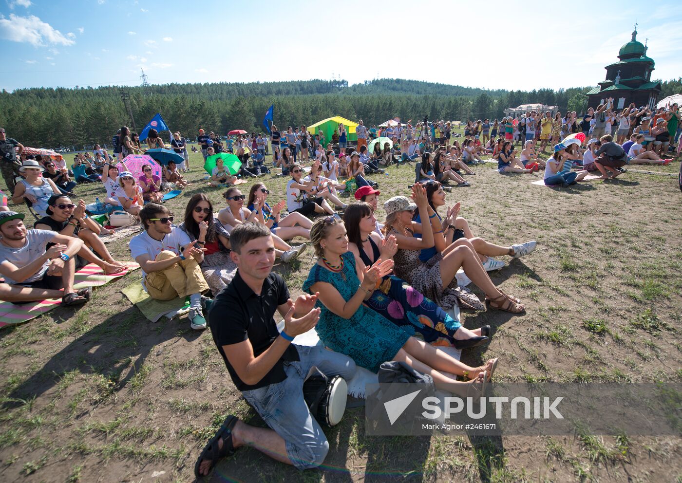 "Voice of Nomads" International Music Festival in Ulan-Ude