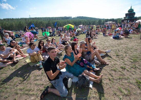 "Voice of Nomads" International Music Festival in Ulan-Ude