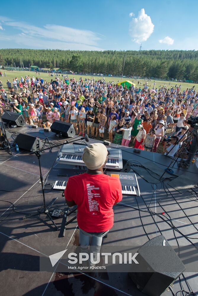 "Voice of Nomads" International Music Festival in Ulan-Ude