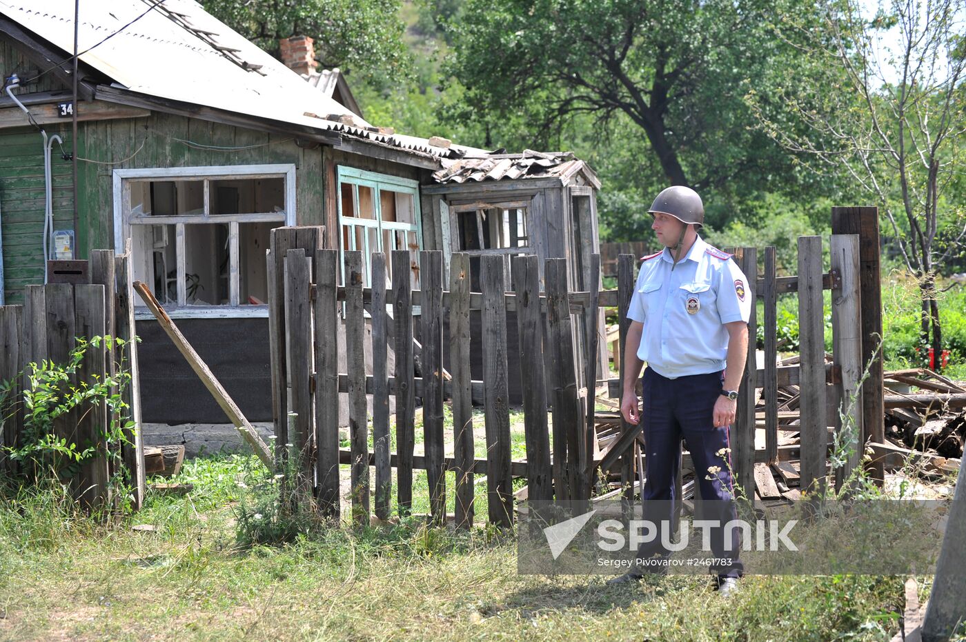 Town of Donetsk in Russia's Rostov Region shelled from Ukrainian territory