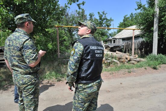 Town of Donetsk, Rostov Region, attacked with HE shells from Ukrainian side