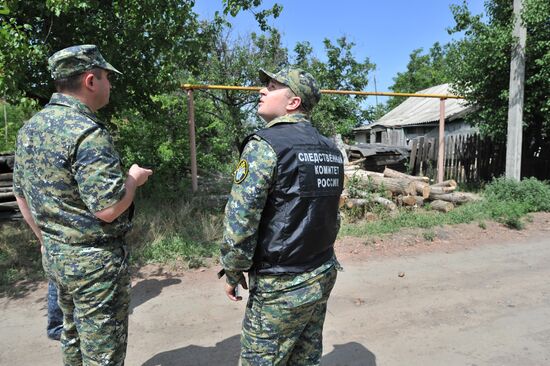 Town of Donetsk, Rostov Region, attacked with HE shells from Ukrainian side