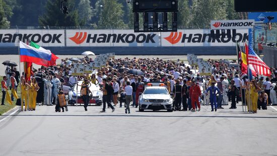 Car racing. DTM. Round Five. Day Three