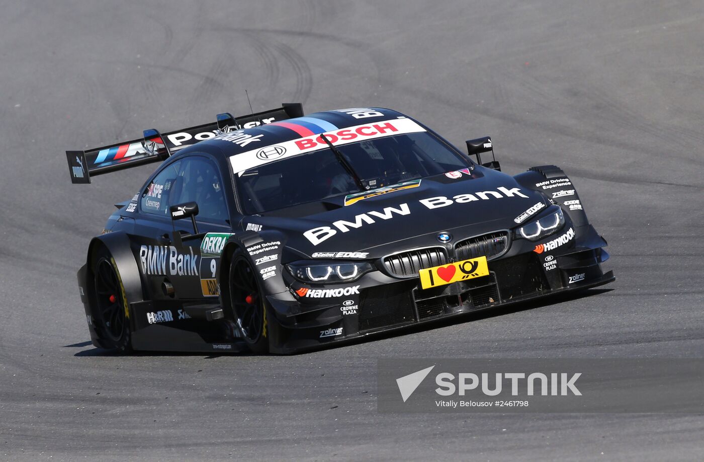 Car racing. DTM. Round Five. Day Three