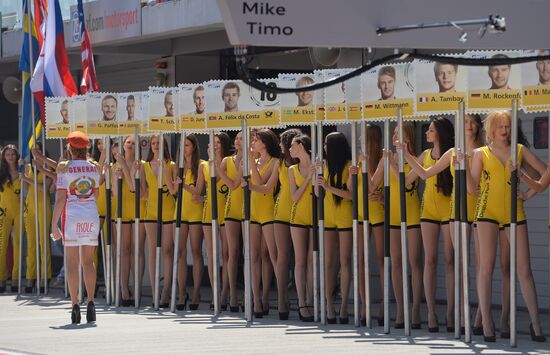 Car racing. DTM. Round Five. Day Three