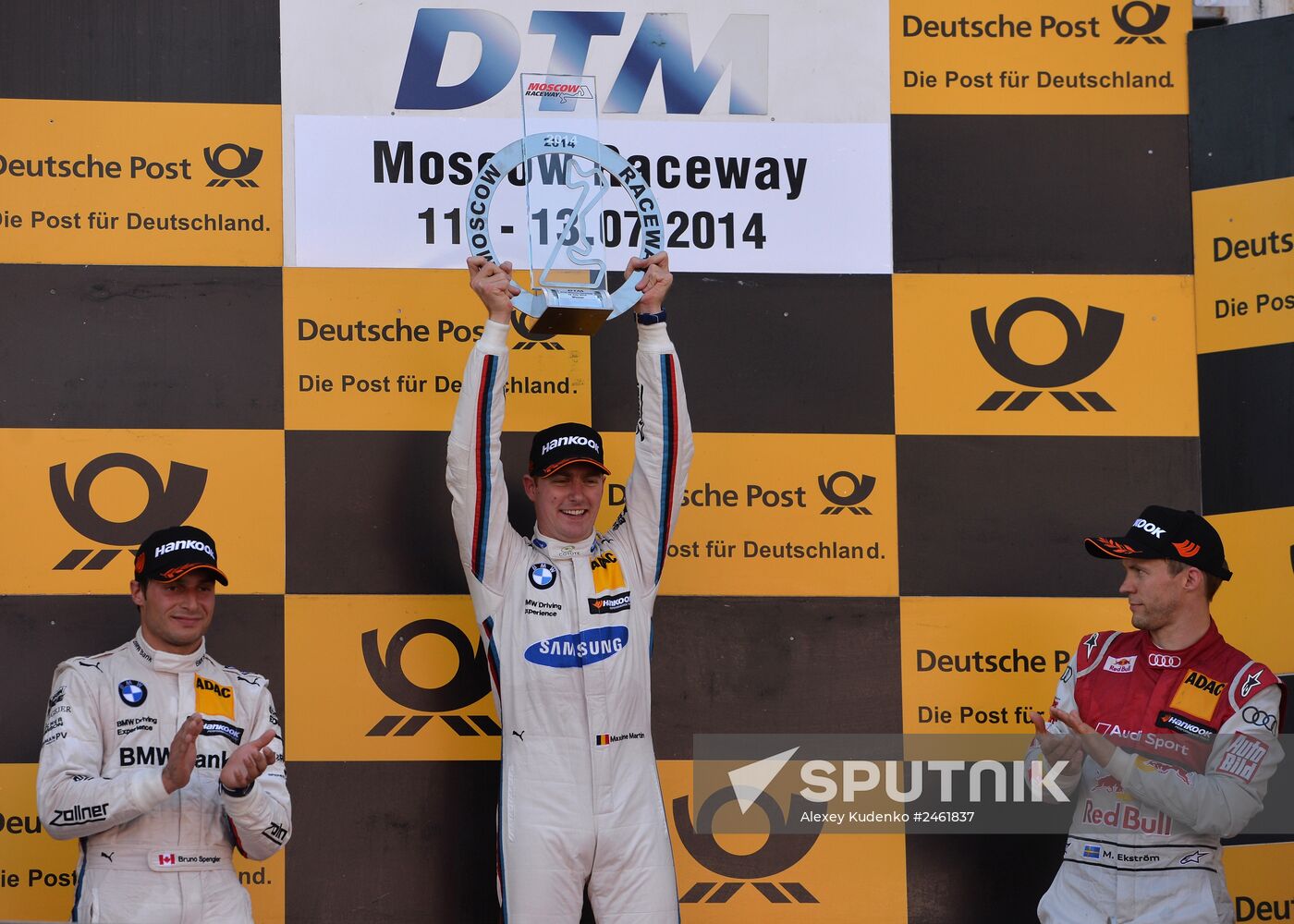 Car racing. DTM. Round Five. Day Three