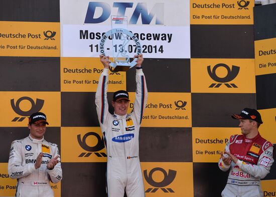 Car racing. DTM. Round Five. Day Three