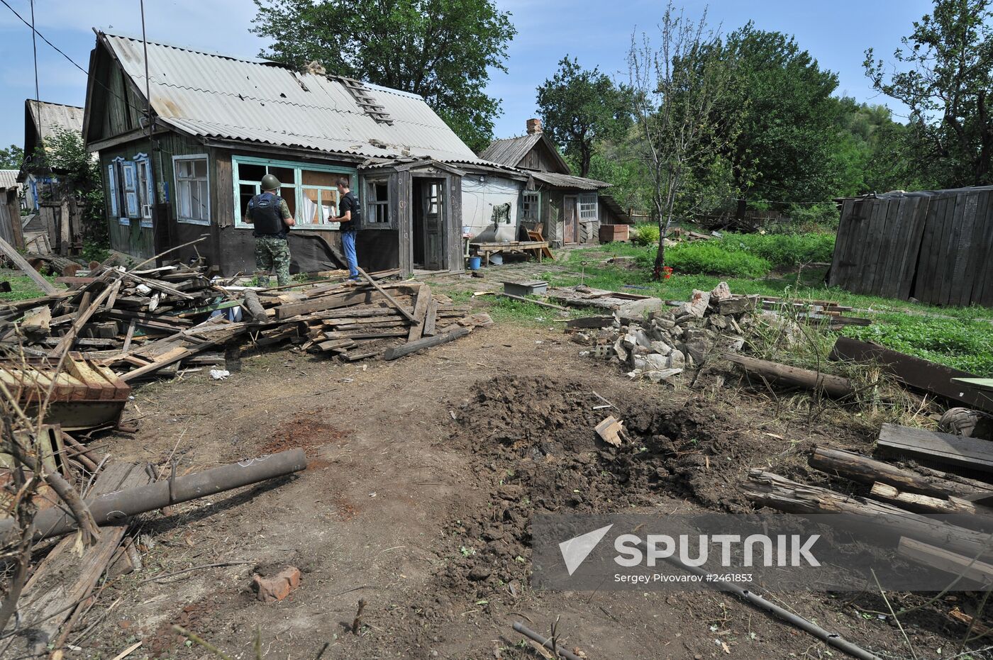 Town of Donetsk, Rostov Region, attacked with HE shells from Ukrainian side