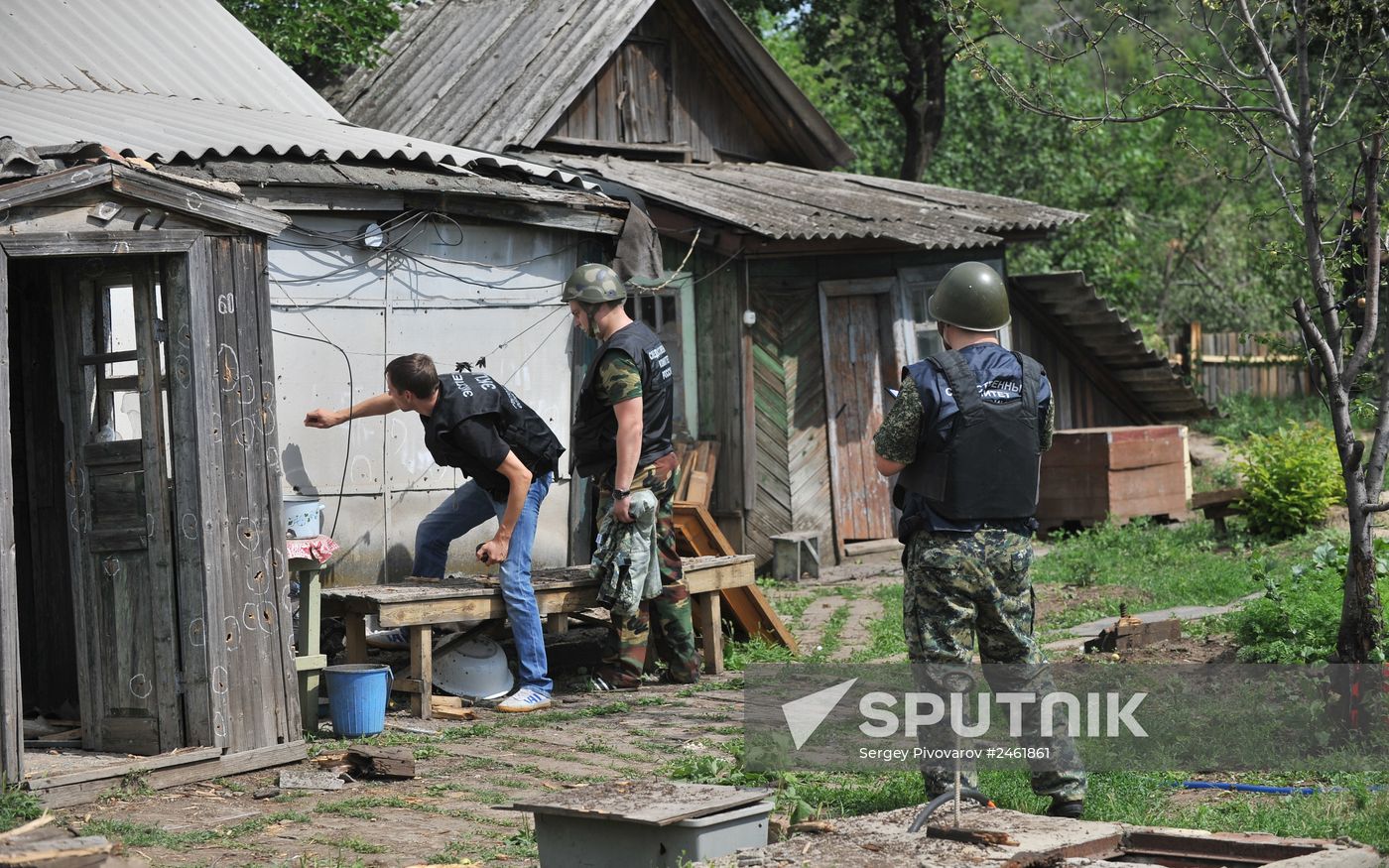 Town of Donetsk, Rostov Region, attacked with HE shells from Ukrainian side
