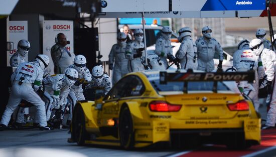 Car racing. DTM. Round Five. Day Three