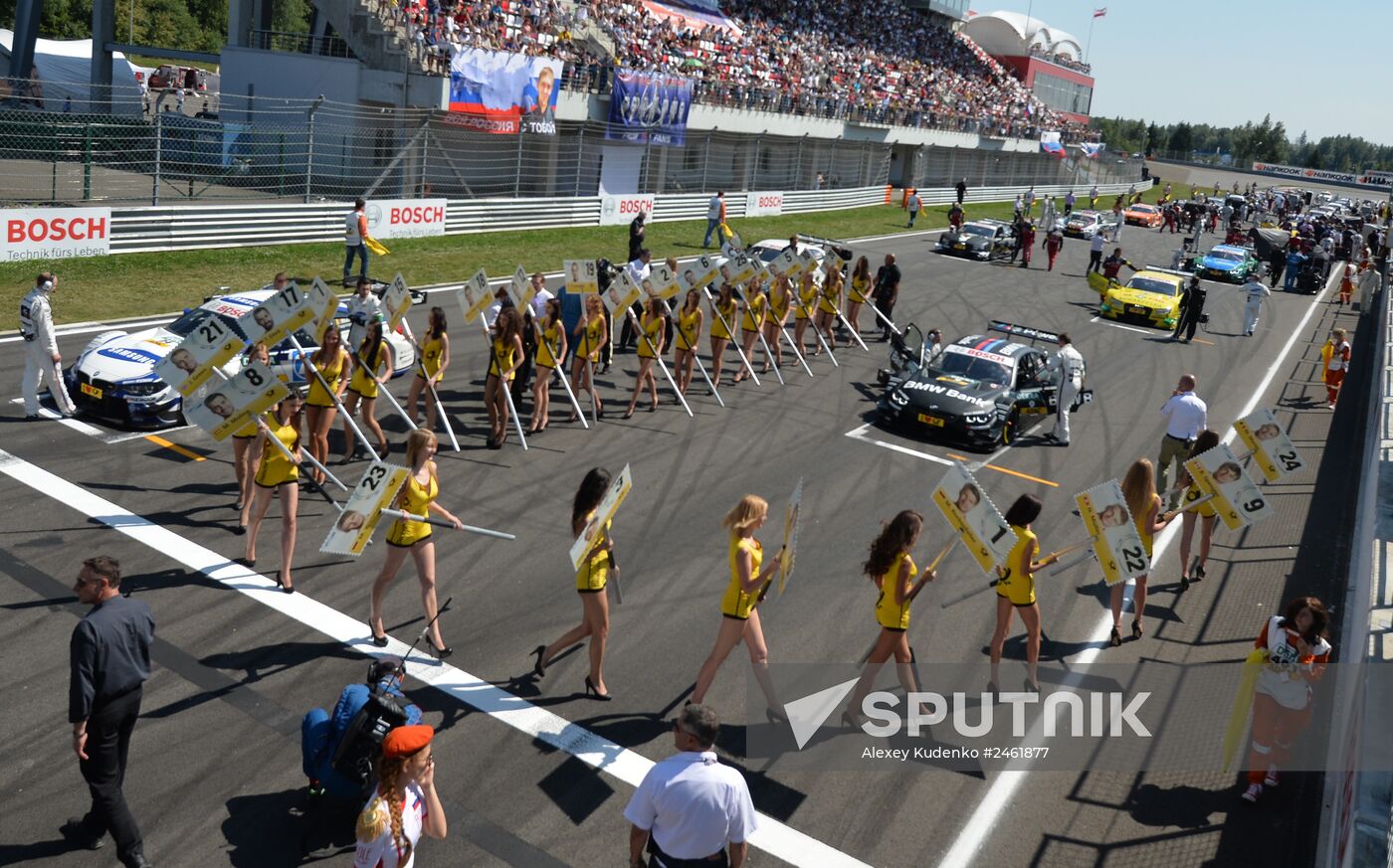 Car racing. DTM. Round Five. Day Three