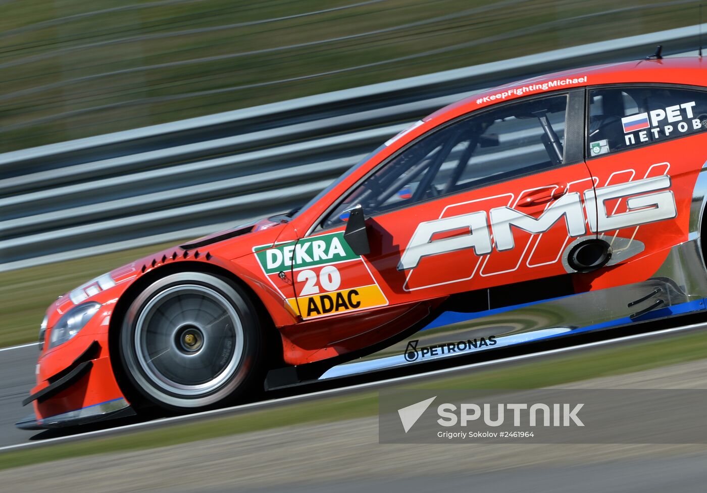 Car racing. DTM. Round Five. Day Three