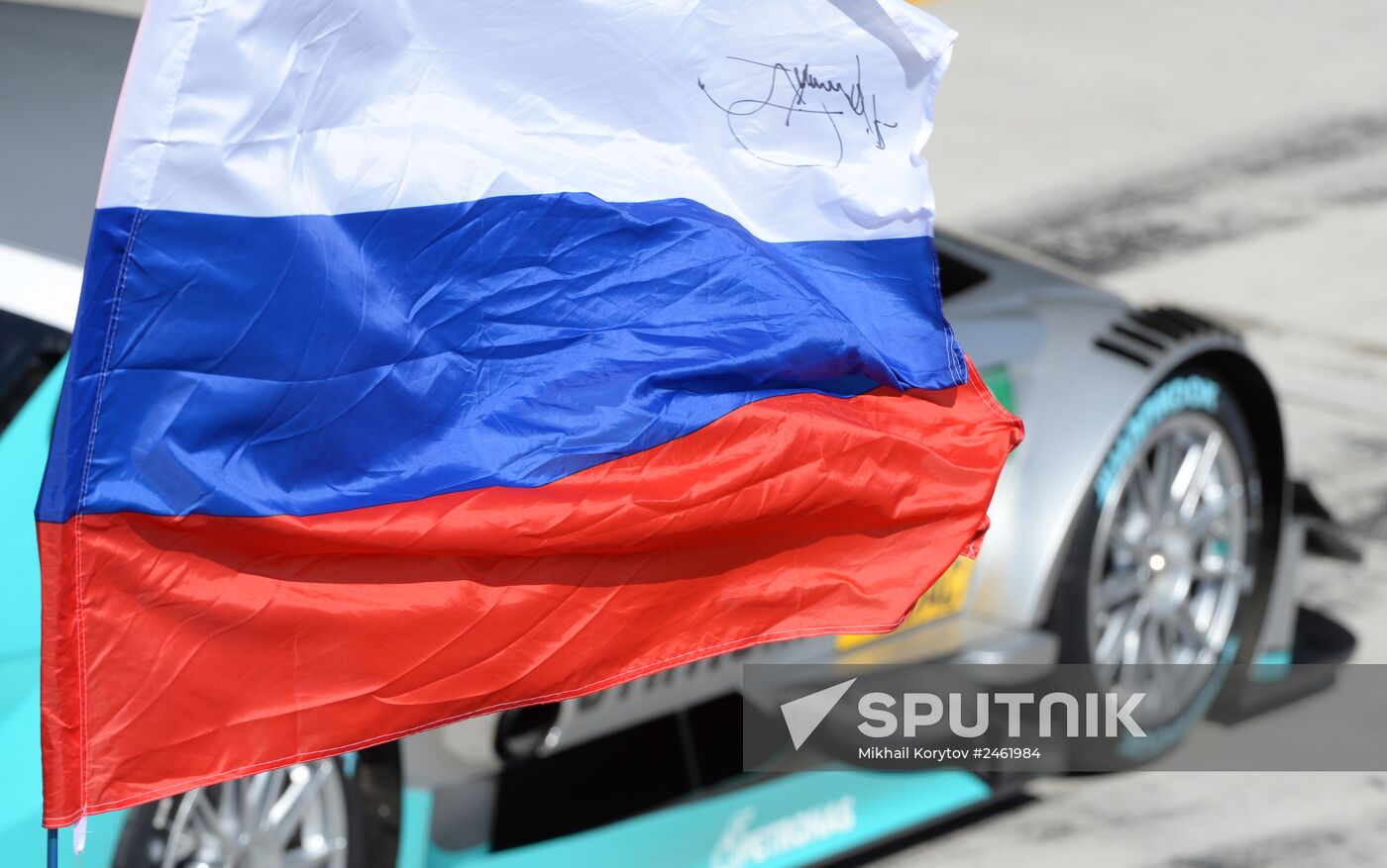 Car racing. DTM. Round Five. Day Three