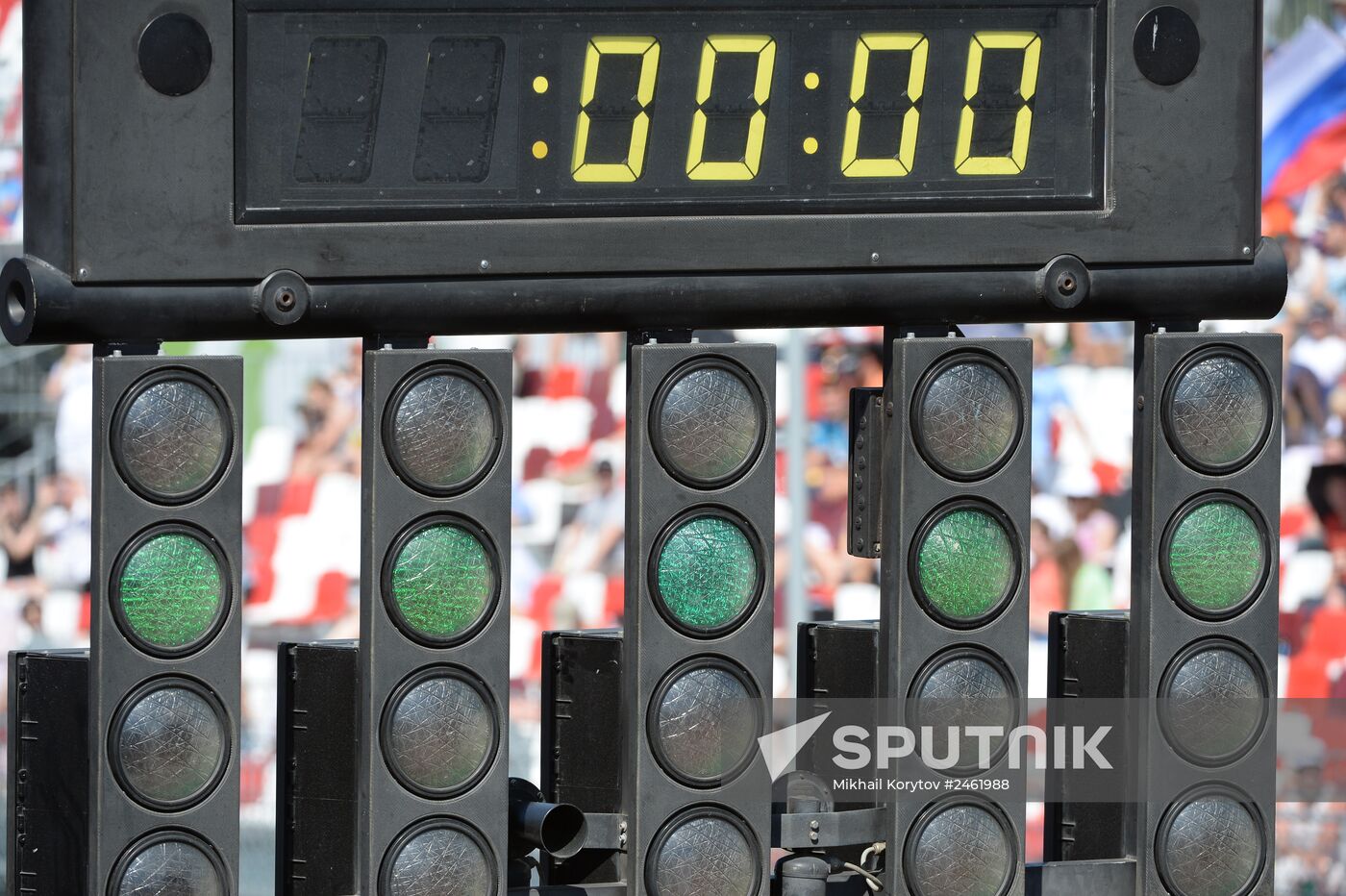 Car racing. DTM. Round Five. Day Three