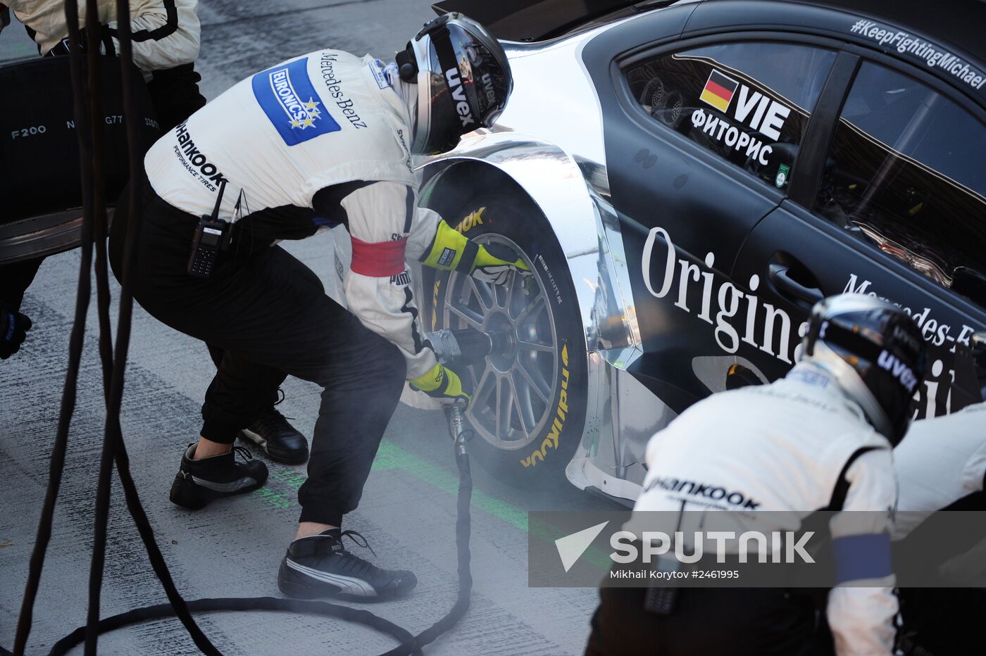 Car racing. DTM. Round Five. Day Three