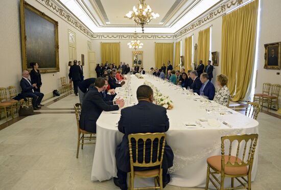 Vladimir Putin visits Brazil