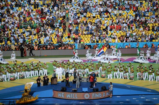 FIFA World Cup 2014. Final match. Germany vs. Argentina
