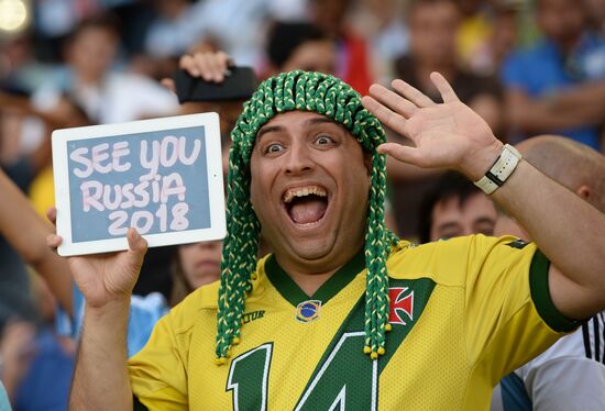 2014 FIFA World Cup Final. Germany vs. Argentina