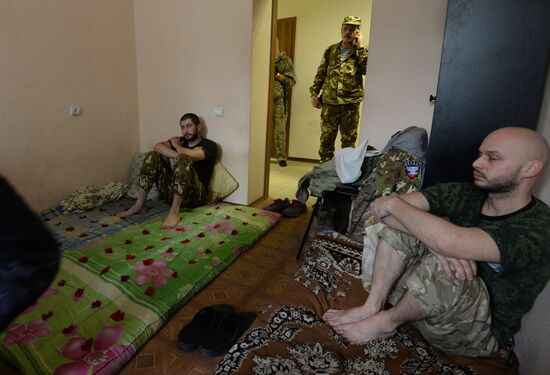 Donetsk region update