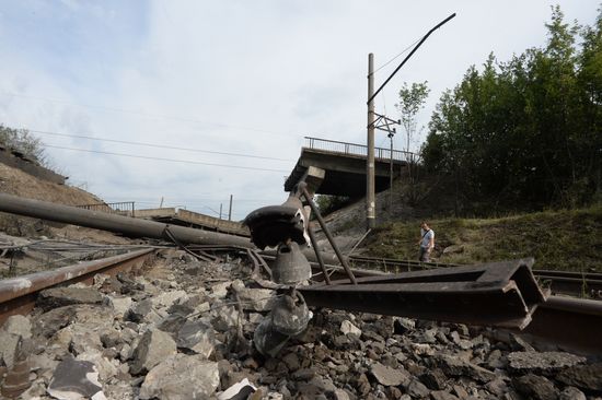 Donetsk region update
