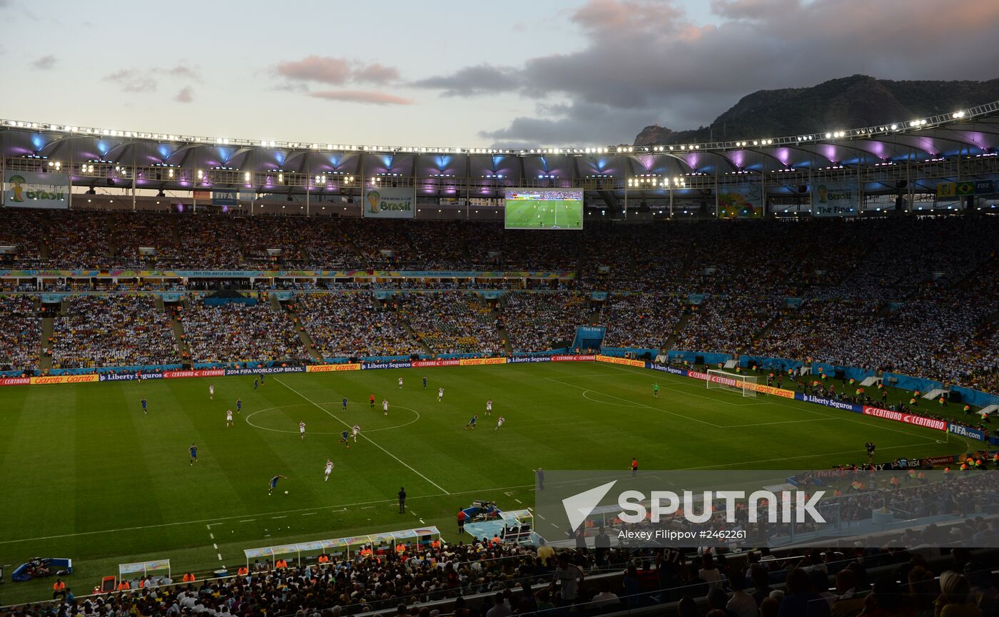 FIFA World Cup 2014. Final match. Germany vs. Argentina