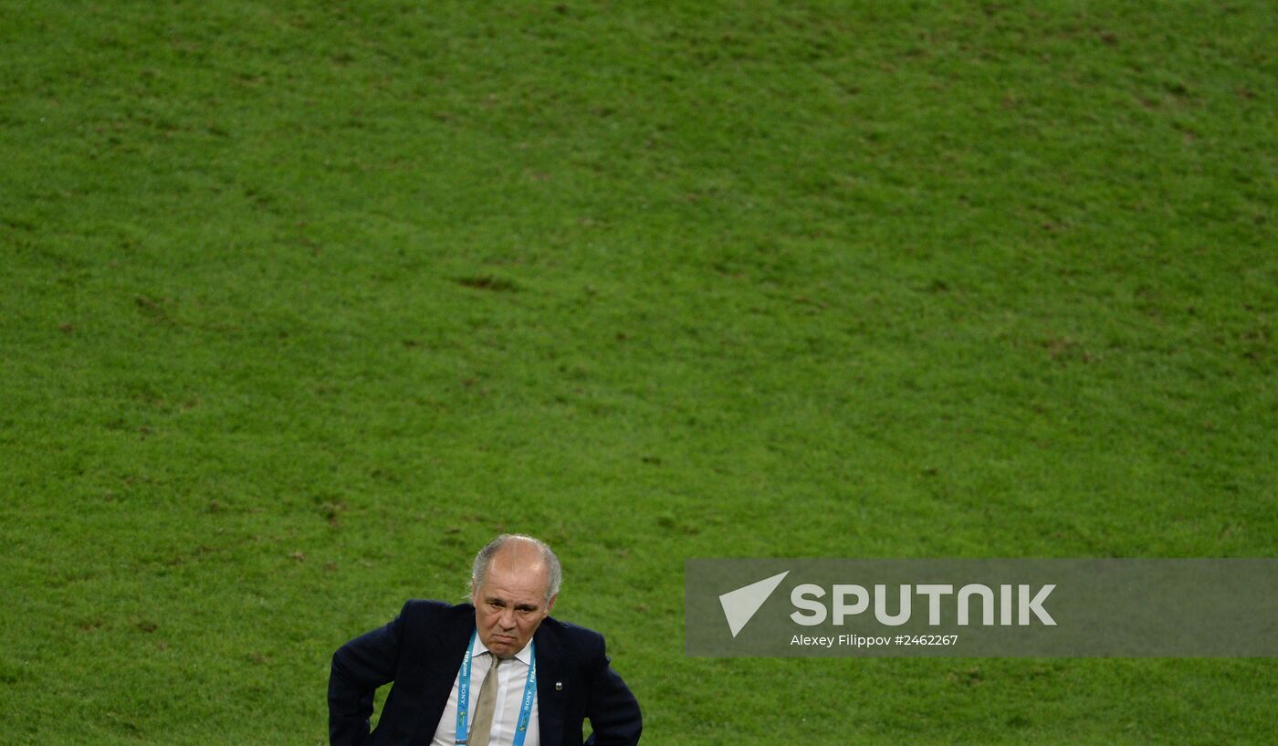 FIFA World Cup 2014. Final match. Germany vs. Argentina