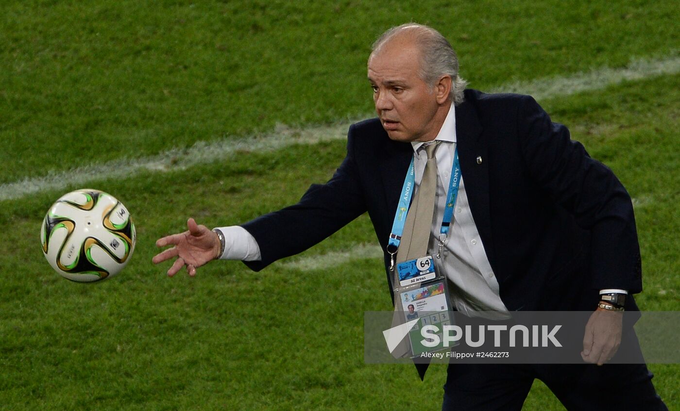 FIFA World Cup 2014. Final match. Germany vs. Argentina