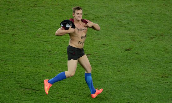 2014 FIFA World Cup Final. Germany vs. Argentina