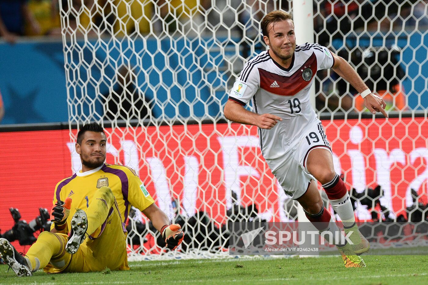 FIFA World Cup 2014. Final match. Germany vs. Argentina