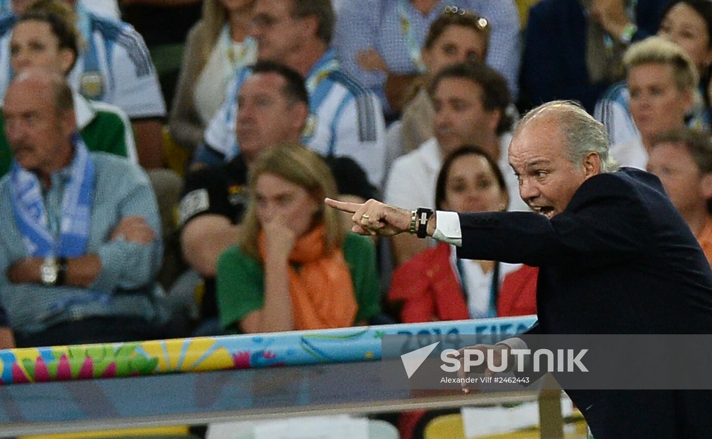 FIFA World Cup 2014. Final match. Germany vs. Argentina