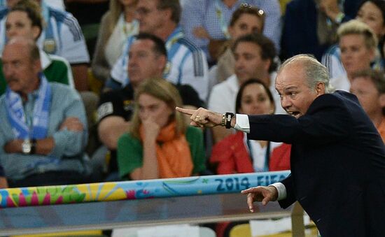 FIFA World Cup 2014. Final match. Germany vs. Argentina
