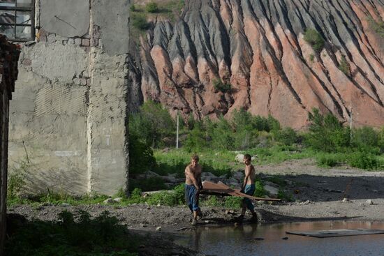 Donetsk Region update