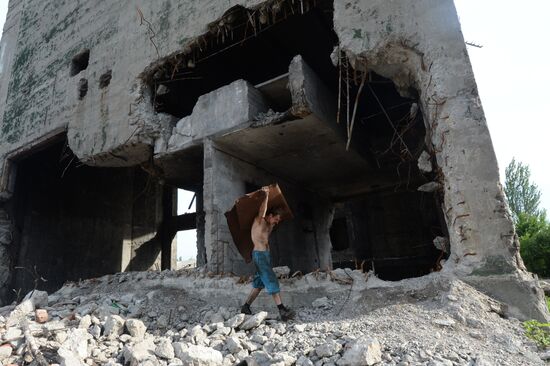 Donetsk Region update