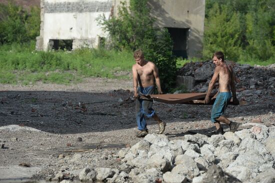 Donetsk Region update