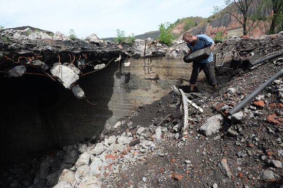 Donetsk Region update