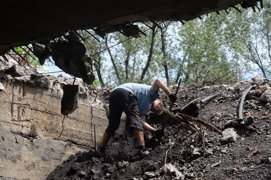 Donetsk Region update