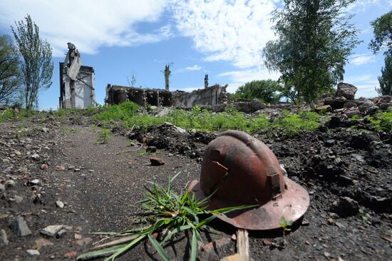 Donetsk Region update