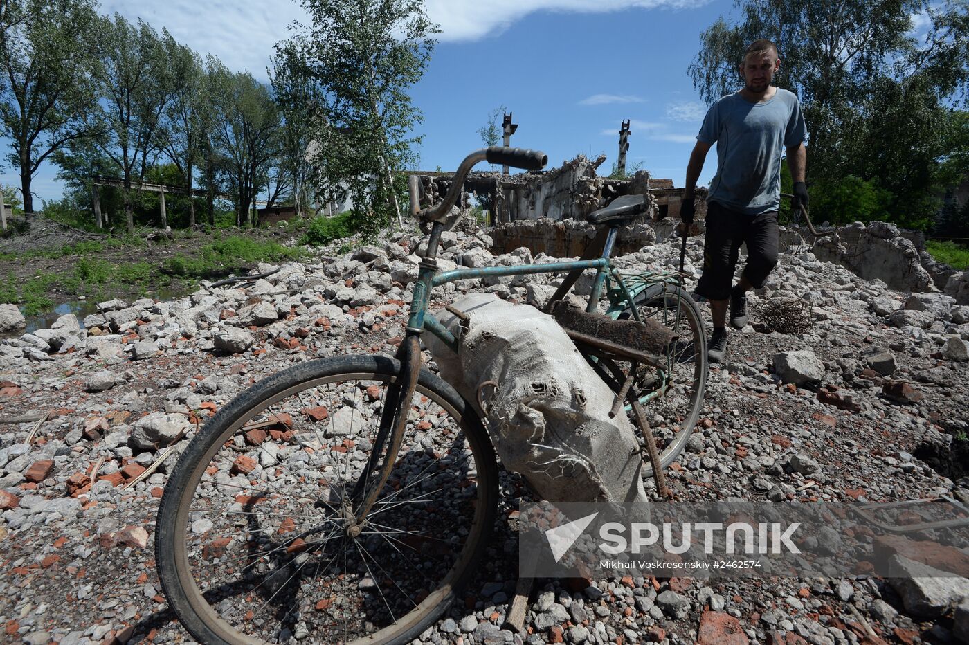 Donetsk Region update