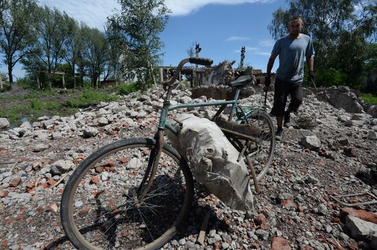 Donetsk Region update