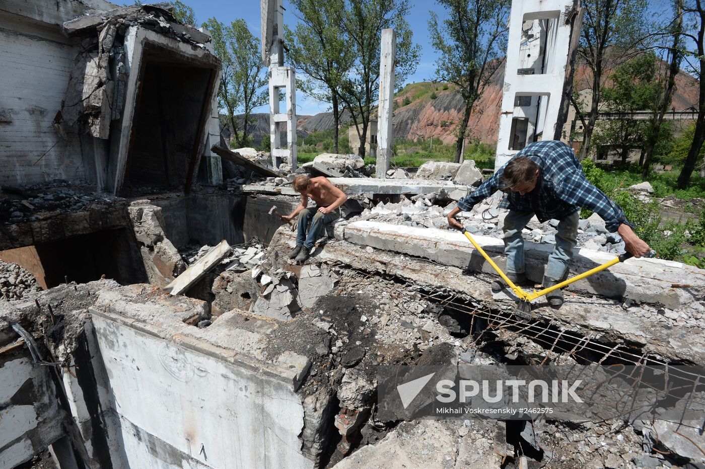 Donetsk Region update