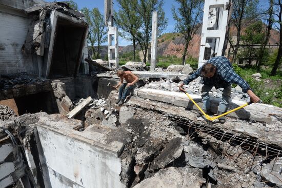 Donetsk Region update