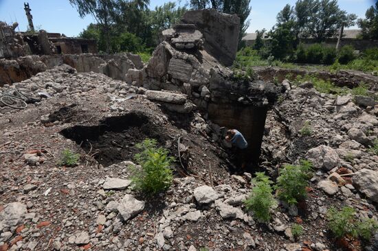 Donetsk Region update