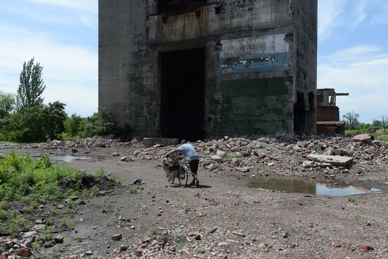 Donetsk Region update