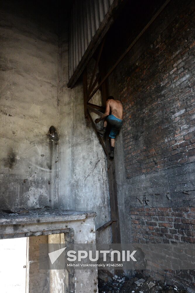 Donetsk Region update