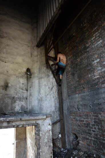 Donetsk Region update