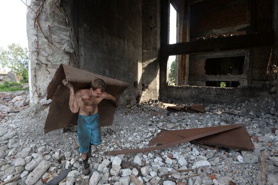 Donetsk Region update